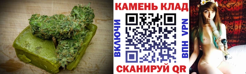 Еда ТГК конопля  Мантурово 