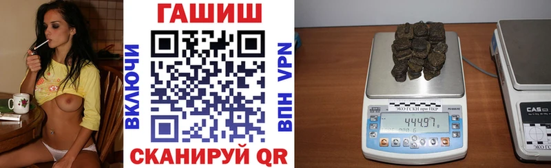 где можно купить наркотик  Мантурово  ГАШ убойный 