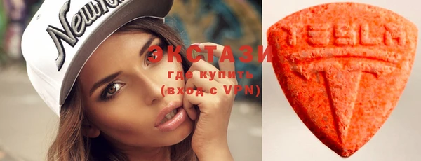 МДПВ Осташков