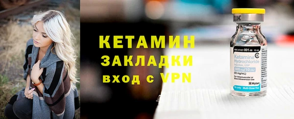 каннабис Остров