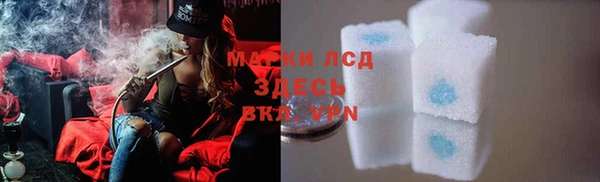 МДПВ Алексеевка