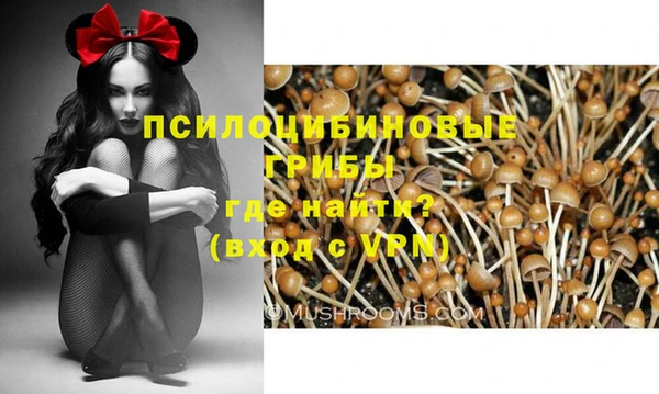 дистиллят марихуана Алзамай