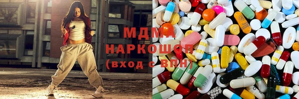 дистиллят марихуана Алзамай