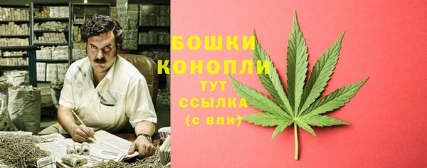 дистиллят марихуана Алзамай